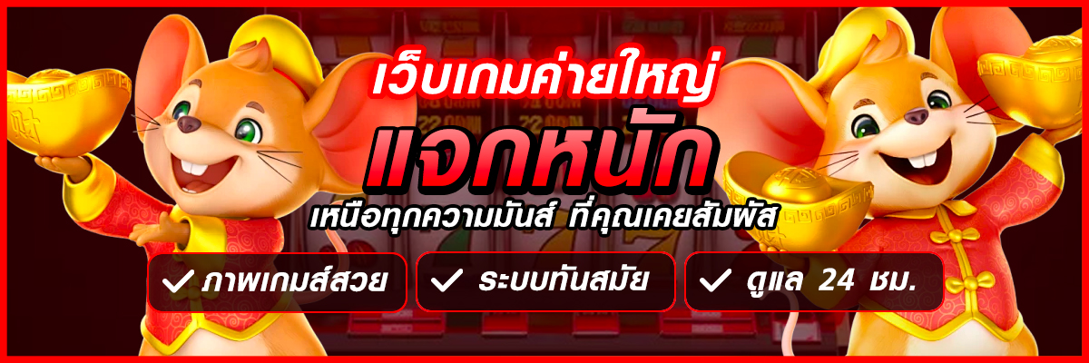 slot168 ทางเข้า